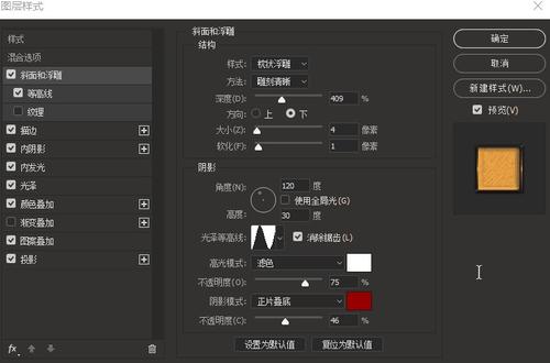 购买假育空地区结婚证